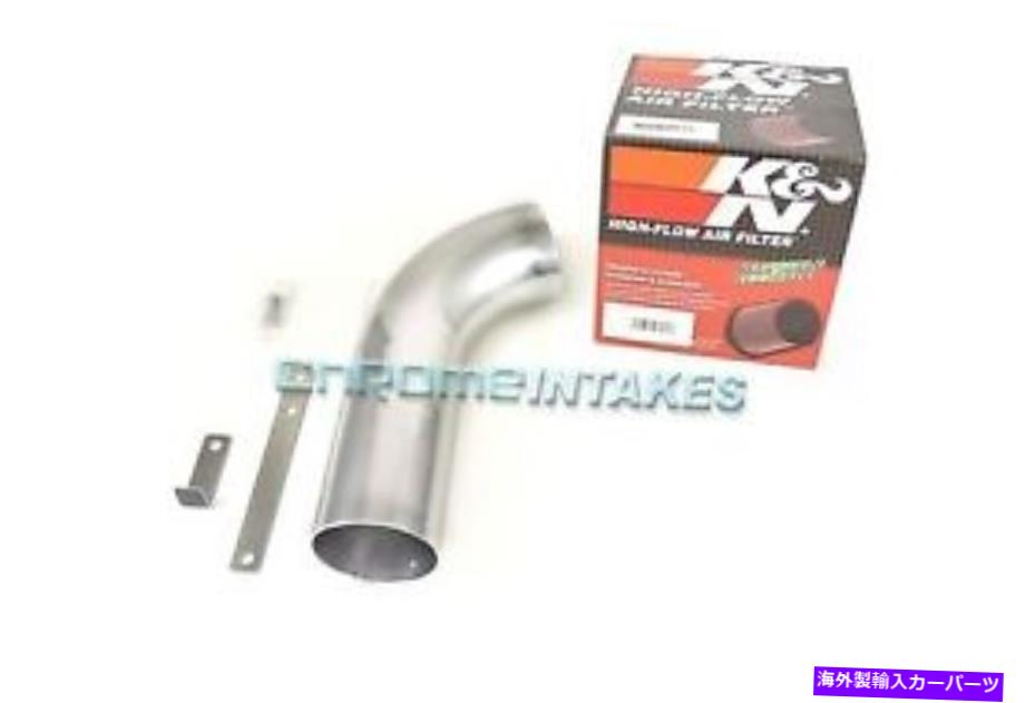 バグシールド コールドエアインテーク+ 76 77 78 79 80 81 82 83 NISSAN DATSUN 280ZX 280Z 280 Cold Air Intake+ K&N FT for 76 77 78 79 80 81 82 83 Nissan Datsun 280ZX 280Z 280【並行輸入品】