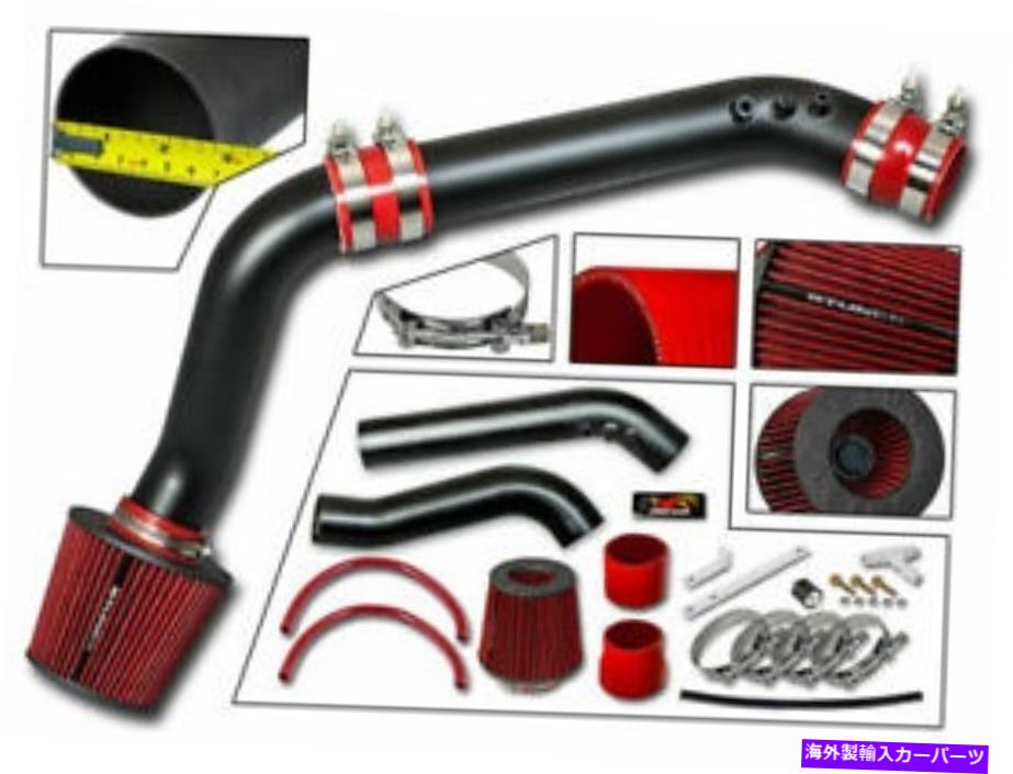 バグシールド 99-00のコールドエアインテークキットマットブラック +赤いフィルターシビックHX EX SI 1.6L L4 Cold Air Intake Kit MATT BLACK + RED Filter For 99-00 Civic HX EX SI 1.6L L4【並行輸入品】 43,794円