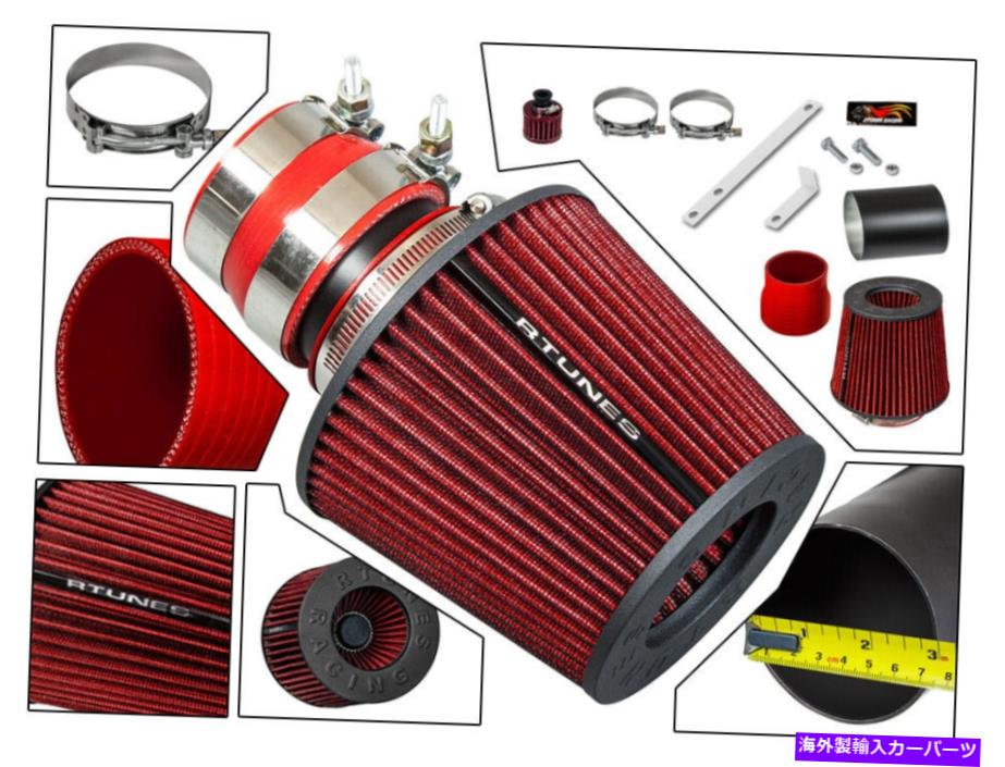 バグシールド マットブラックショートラムエアインテークキット +フィルター1999-2005ジェッタゴルフベットルTT Matte Black Short Ram Air Intake Kit +Filter 1999-2005 Jetta Golf Bettle TT【並行輸入品】｜Us Custom Parts Shop USDM