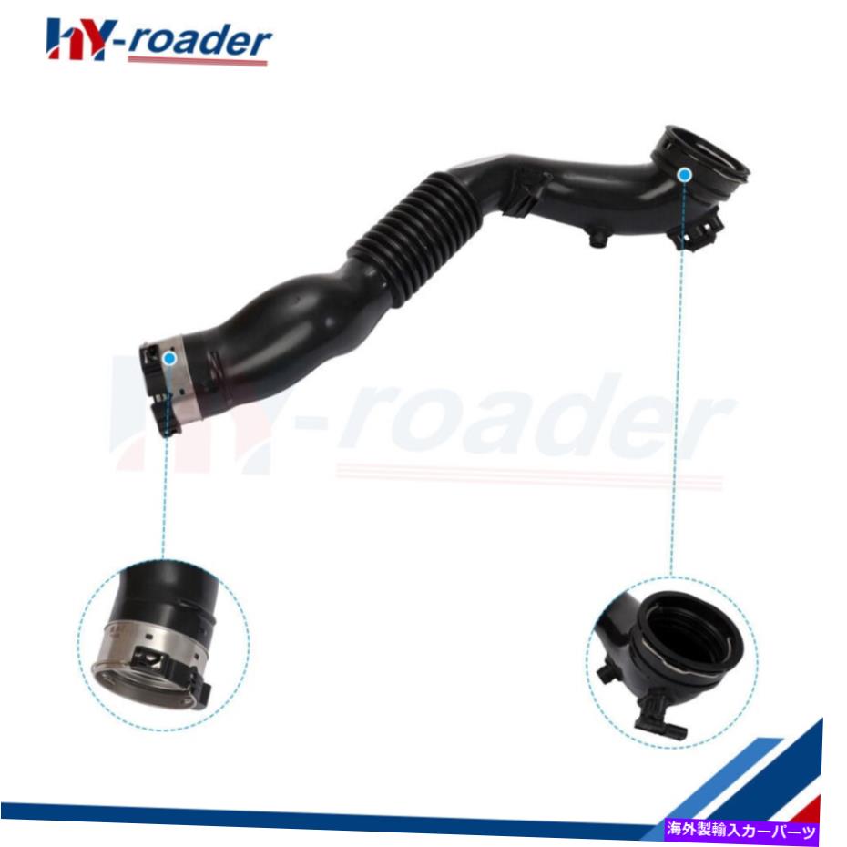 バグシールド BMW 335i GT Xdrive 435i 435i Xdrive M235iの空気吸気ホース13717604033 Air Intake Hose 13717604033 for BMW 335i GT xDrive 435i 435i xDrive M235i【並行輸入品】|Us Custom Parts Shop USDM