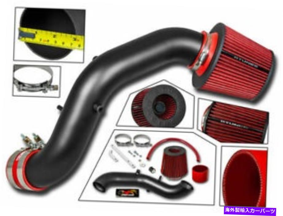 バグシールド 02-05のシビックSIのためのショートラムエアインテークキットマットブラック +赤いフィルターのみ2.0L I4 Short Ram Air Intake Kit MATT BLACK + RED Filter for 02-05 Civic Si ONLY 2.0L I4【並行輸入品】