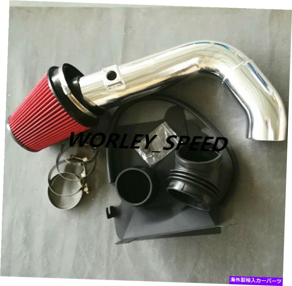バグシールド 04-05シボレーシルバードGMCシエラ2500HD/3500 6.6L V8 Duramax Llyの空気吸気 AIR INTAKE FOR 04-05 CHEVY SILVERADO GMC SIERRA 2500HD/3500 6.6L V8 DURAMAX LLY【並行輸入品】