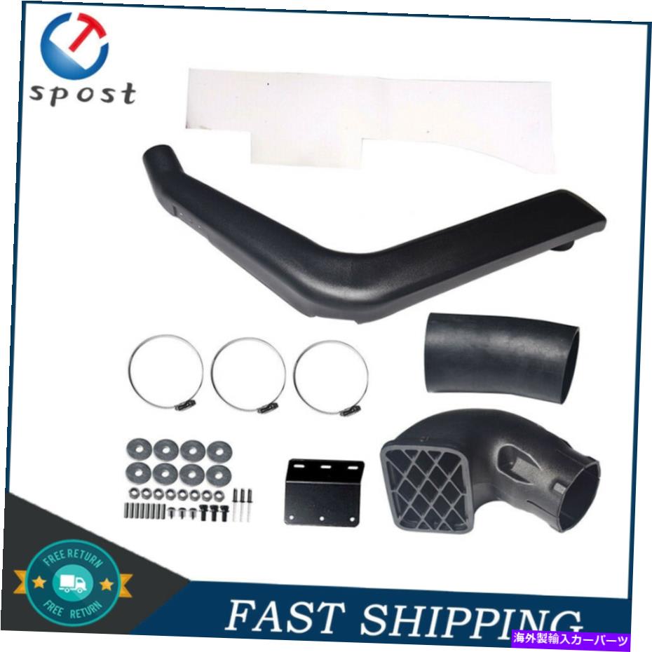 バグシールド 2007-2012トヨタFJクルーザー1GR-FE 4.0 V6 2WD 4WD 4X4インテークシュノーケル For 2007-2012 Toyota FJ Cruiser 1GR-FE 4.0 V6 2WD 4WD 4x4 Intake Snorkel【並行輸入品】