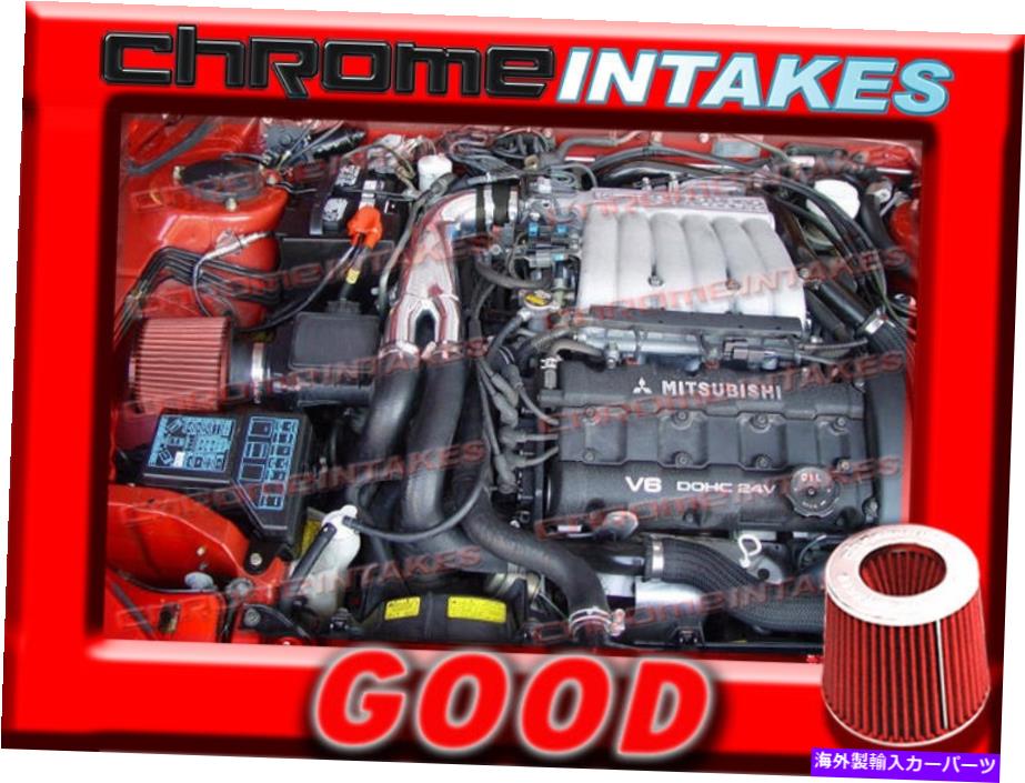バグシールド ブラックレッド91-99 3000GT/3000 GT GTO/DODGEステルスVR4 3.0L V6 Turbo Y AIR INTAKE BLACK RED 91-99 3000GT/3000 GT GTO/DODGE STEALTH VR4 3.0L V6 TURBO Y AIR INTAKE【並行輸入品】 43,794円