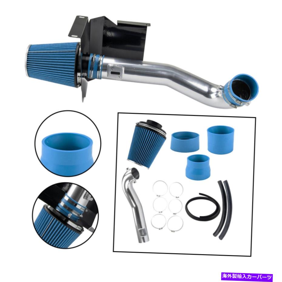 バグシールド コールドエアインテークキット + 14-19シボレーGMCキャデラック5.3 6.2L用のヒートシールドブルー Cold Air Intake Kit + Heat Shield Blue For 14-19 Chevrolet GMC Cadillac 5.3 6.2L【並行輸入品】|Us Custom Parts Shop USDM