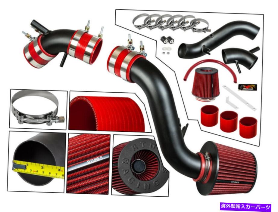 バグシールド マットブラックコールドエアインテークキット+フィルターフィット96-00 ELANTRA 1.8L 2.0L L4 Matte Black COLD AIR INTAKE KIT+FILTER FIT FOR 96-00 Elantra 1.8L 2.0L L4【並行輸入品】