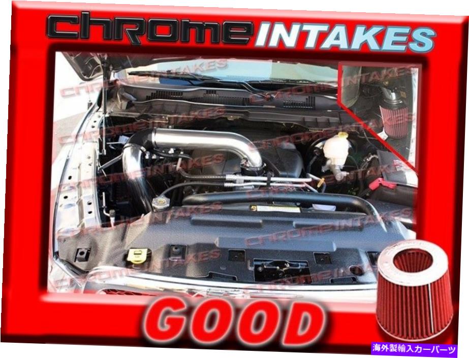 バグシールド ブラックレッド09-11 12 13 14 DODGE RAM 1500 2500 3500 5.7L V8 HEMI COLD AIR INTAKE BLACK RED 09-11 12 13 14 DODGE RAM 1500 2500 3500 5.7L V8 HEMI COLD AIR INTAKE【並行輸入品】｜Us Custom Parts Shop USDM