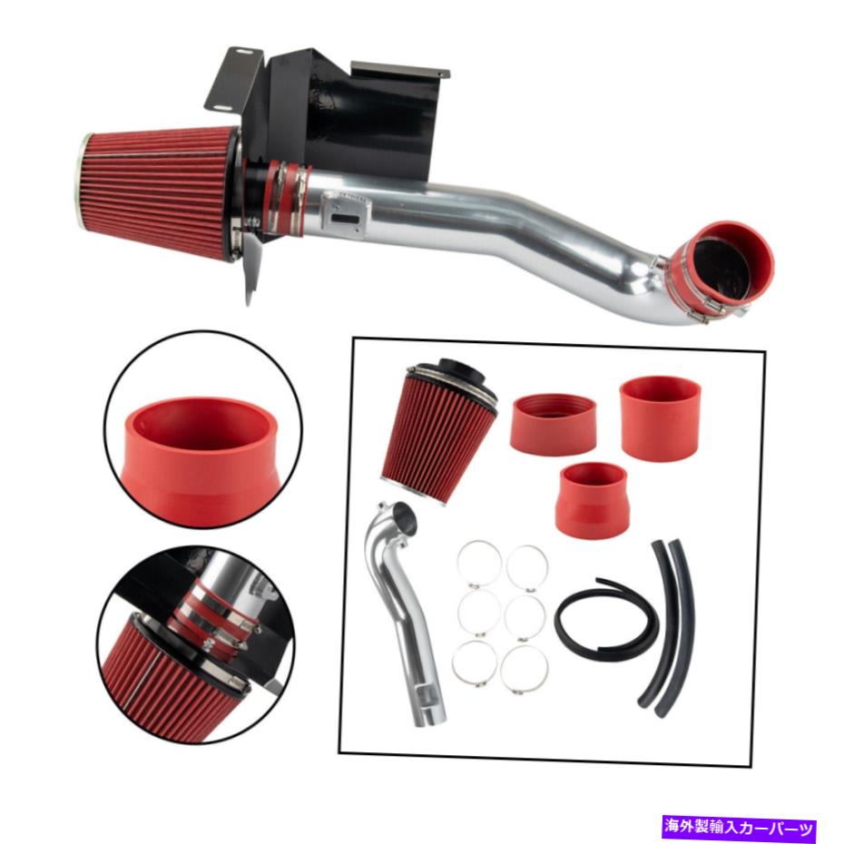 バグシールド 14-19シルバラード1500 GMC 5.3L/6.2L V8用の赤熱シールドコールドエアインテーク+フィルター Red Heat Shield Cold Air Intake+Filter For 14-19 Silverado 1500 GMC 5.3L/6.2L V8【並行輸入品】|Us Custom Parts Shop USDM