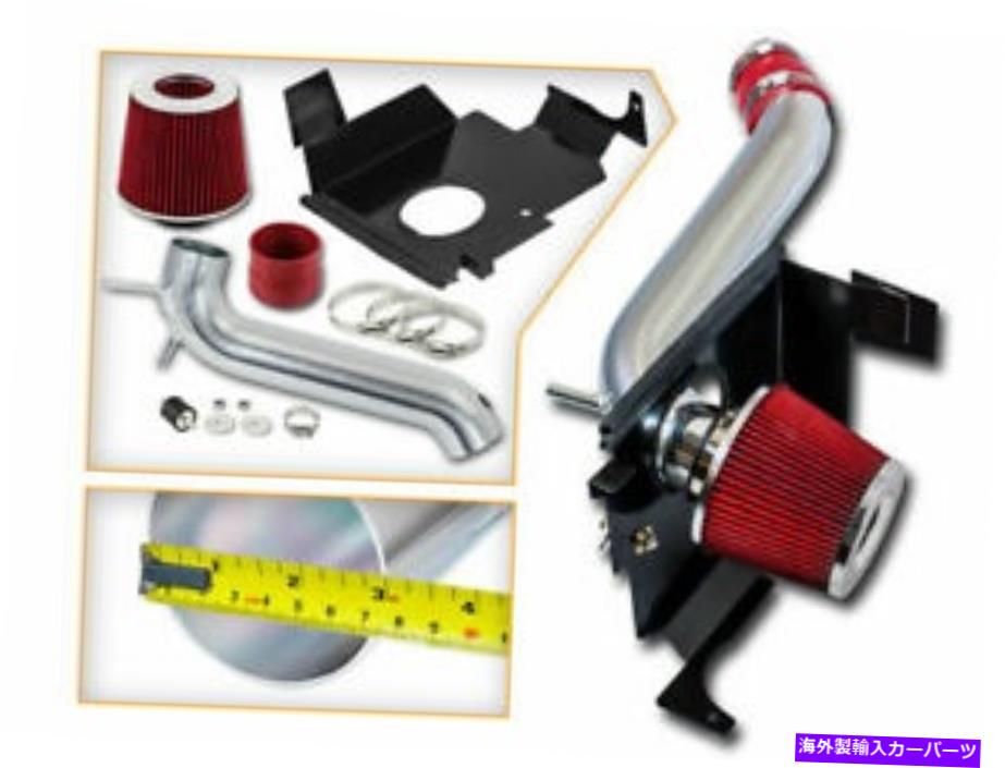 バグシールド 05-10のコールドヒートシールドエアインテーク +赤いフィルター300 3.5L V6 Cold Heat Shield Air Intake + RED Filter for 05-10 Chrysler 300 3.5L V6【並行輸入品】