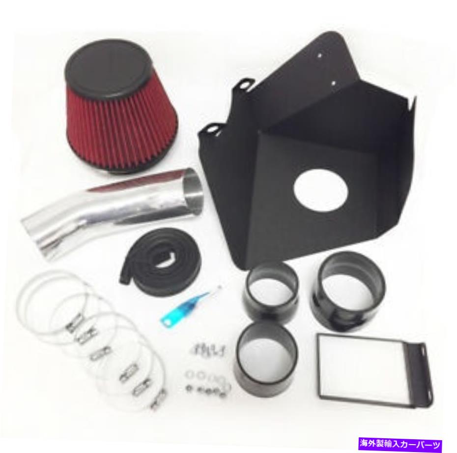 バグシールド 2014 - 15年のヒートシールド付きコールドエアインテークキットジープグランドチェロキー3.0L V6 DSL Cold Air intake kit with Heat Shield for 2014-15 Jeep Grand Cherokee 3.0L V6 DSL【並行輸入品】|Us Custom Parts Shop USDM