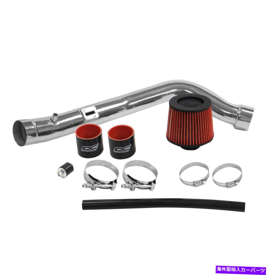 バグシールド 07-08日産最大6cylのDCスポーツコールドエアインテークシステム DC Sports Cold Air Intake System for 07-08 Nissan Maxima 6Cyl【並行輸入品】