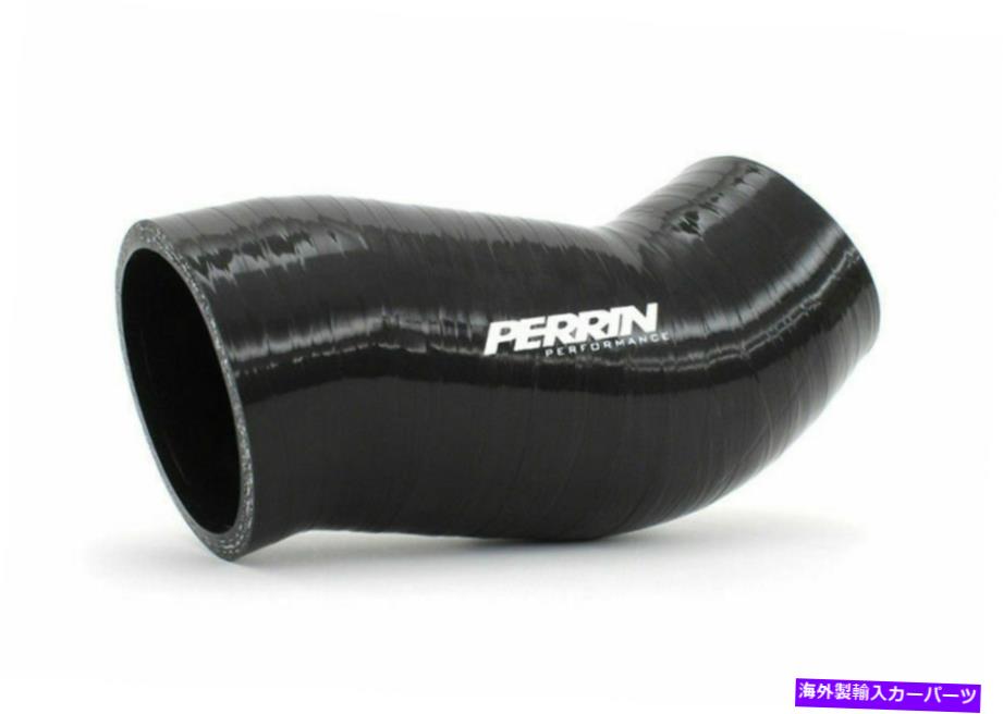 バグシールド ペリンパフォーマンスブラックAFTA-MAF 02-14スバルWRX＆04-21 STIのための空気摂取量 Perrin Performance Black Afta-MAF Air Intake for 02-14 Subaru WRX & 04-21 STI【並行輸入品】