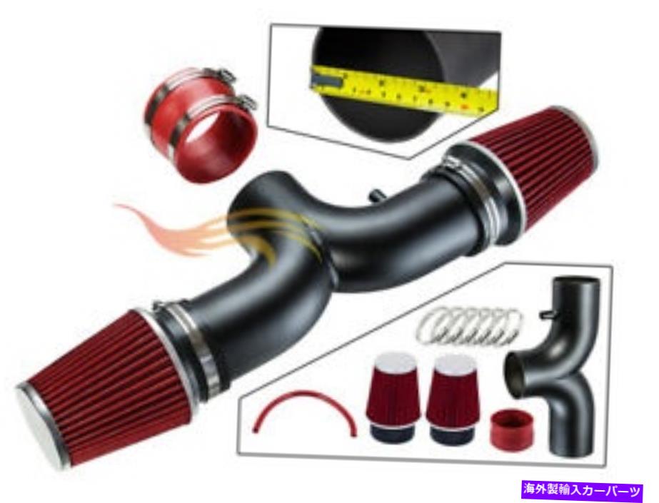 バグシールド レッドRWデュアルツインレーシングエアインテークキット+2001-2004 Corvette C5 5.7L V8のフィルター RED RW Dual Twin Racing Air Intake Kit+Filter For 2001-2004 Corvette C5 5.7L V8【並行輸入品】