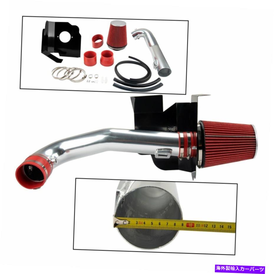 バグシールド 3.5 "Silverado 1500 5.3L/6.2L 14-19ヒートシールドコールドエアインテーク+フィルターレッド 3.5" For Silverado 1500 5.3L/6.2L 14-19 Heat Shield Cold Air Intake+Filter Red【並行輸入品】|Us Custom Parts Shop USDM