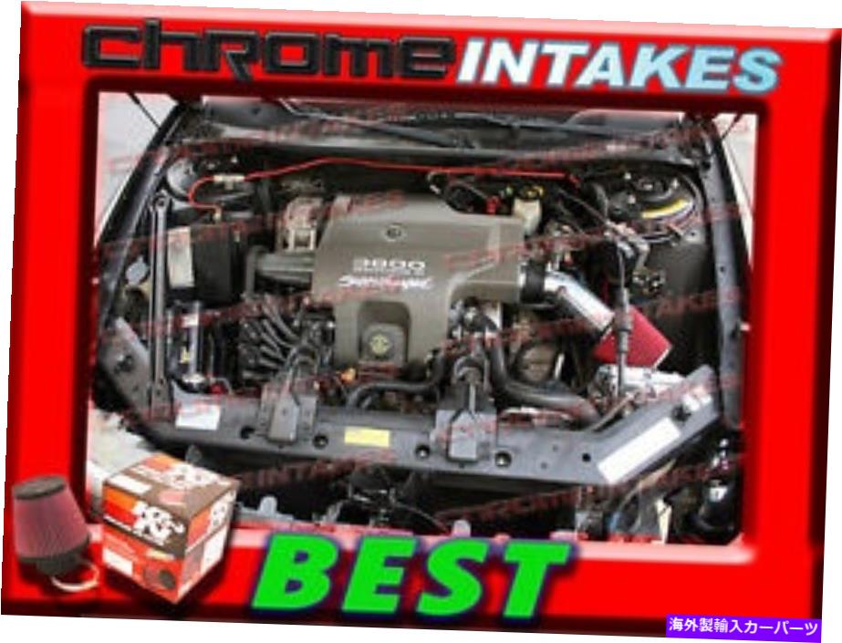 バグシールド K&N+ブラックレッド00 01-05 2000-2005 Buick Lesabre Le Sa??ber 3.8 3.8L V6空気吸気 K&N+BLACK RED 00 01-05 2000-2005 BUICK LESABRE LE SABRE 3.8 3.8L V6 AIR INTAKE【並行輸入品】|Us Custom Parts Shop USDM