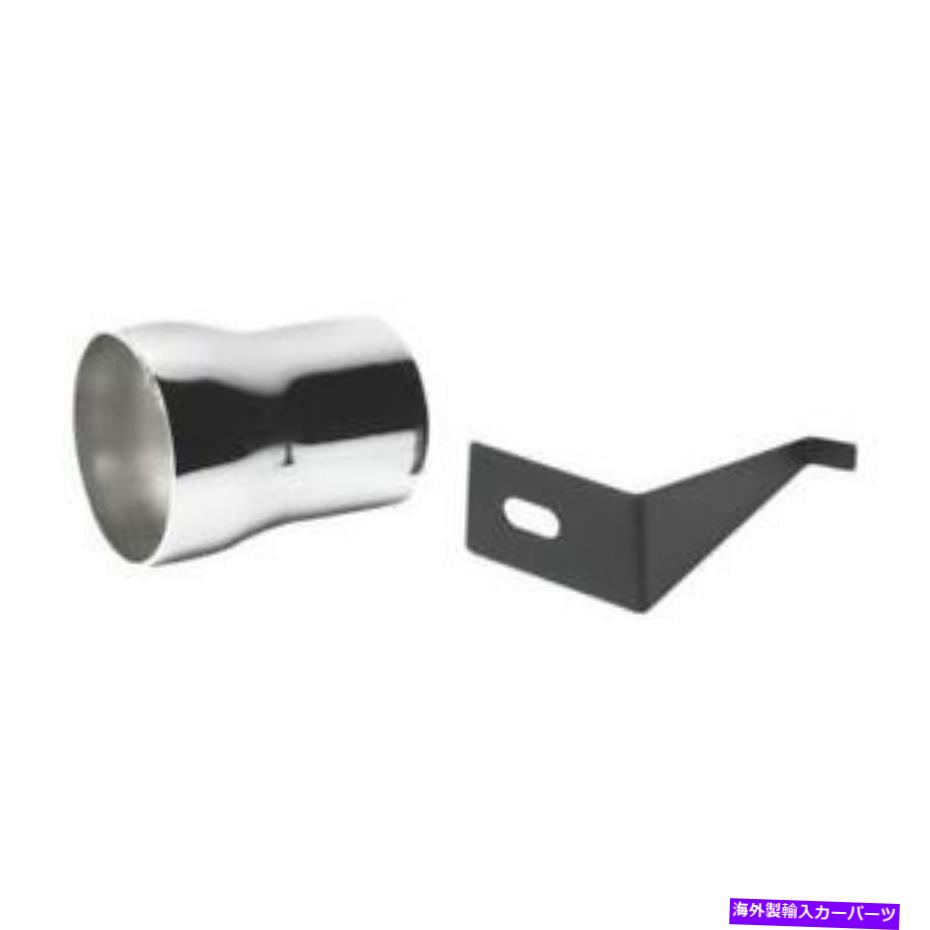 バグシールド BBKアダプターKit For Non Mass -Air- BBK Cold Air Kitchrome 1558で使用する BBK Adapter KitFor Non Mass-Air - For Use With BBK Cold Air KitChrome 1558【並行輸入品】｜Us Custom Parts Shop USDM