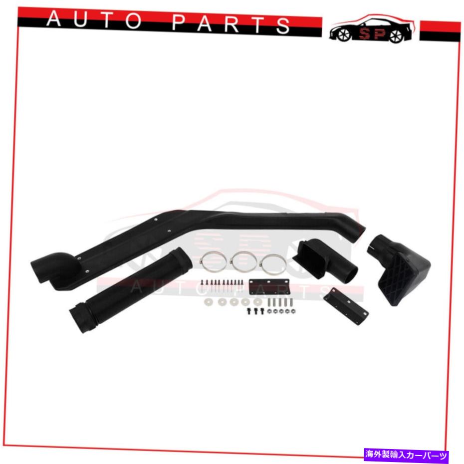 バグシールド Jeep Cherokee/Liberty 1985-2001 4x4エアインテークシュノーケルキットオフロード Left For Jeep Cherokee/Liberty 1985-2001 4x4 Air Intake Snorkel Kits Off Road【並行輸入品】|Us Custom Parts Shop USDM