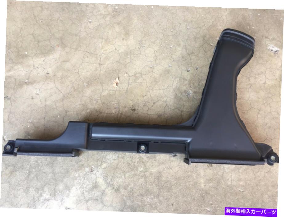 バグシールド OEM Nissan Maxima 2009-2014上部空気吸気ダクト - すべてのトリムに適合する OEM NISSAN MAXIMA 2009-2014 UPPER AIR INTAKE DUCT - FITS ALL TRIMS【並行輸入品】|Us Custom Parts Shop USDM