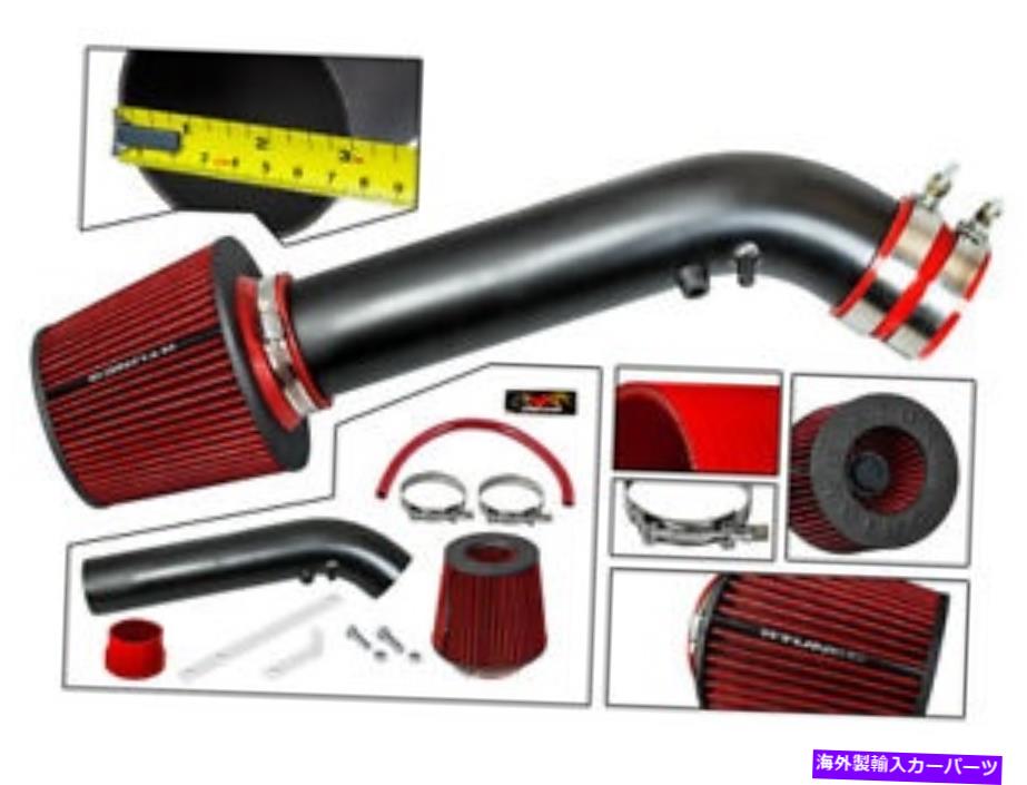バグシールド 96-98のマットブラックコールドエアインテーク+フィルターホンダシビックEK EJ HX EX 1.6 L4 VTEC Matte Black COLD AIR INTAKE+FILTER FOR 96-98 Honda Civic EK EJ HX EX 1.6 L4 Vtec【並行輸入品】｜Us Custom Parts Shop USDM