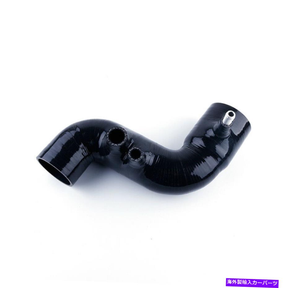 バグシールド トヨタMR2 MK2ターボターボREV1-2誘導シリコン空気吸気ホース4プライ Black For Toyota MR2 MK2 Turbo Rev1-2 Induction Silicone Air Intake Hose 4-ply【並行輸入品】 42,900円