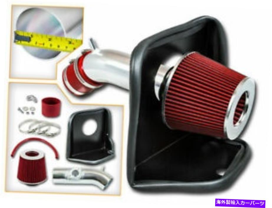 バグシールド 2014-2021 Mazda 6 2.5L非ターボのコールドヒートシールドエアインテーク +赤いフィルター Cold Heat Shield Air Intake + RED Filter for 2014-2021 Mazda 6 2.5L non-Turbo【並行輸入品】|Us Custom Parts Shop USDM