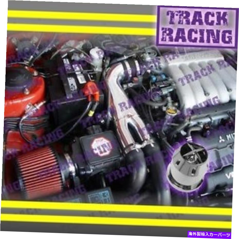 バグシールド 91-99のブラックレッドYエアインテーク+CHF 3000GT GTO DODGEステルスVR4 3.0L V6ターボ Black Red Y AIR INTAKE+CHF FOR 91-99 3000GT GTO DODGE STEALTH VR4 3.0L V6 TURBO【並行輸入品】|Us Custom Parts Shop USDM