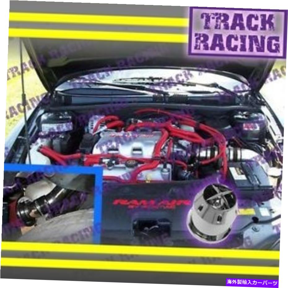 バグシールド 99-05ポンティアックグランドAM \ OldsMobile Alero 3.4L V6 Cold Air Intake+CHF Black Red 3p 99-05 PONTIAC GRAND AM\OLDSMOBILE ALERO 3.4L V6 COLD AIR INTAKE+CHF Black Red 3p【並行輸入品】｜Us Custom Parts Shop USDM