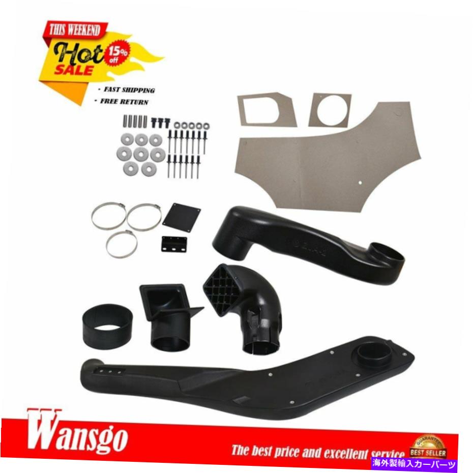バグシールド Jeep Grand Cherokee ZJ 1993-1998 4x4 for Jeepのエアインテークシュノーケルキットオフロード Air Intake Snorkel Kit for Jeep Grand Cherokee ZJ 1993 - 1998 4x4 Off Road【並行輸入品】