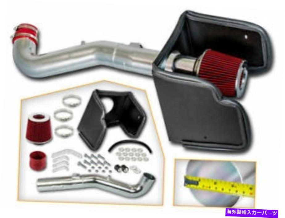バグシールド 05-15フロンティア / Xterra 4.0L V6用の熱シールドコールドエアインテーク +赤いフィルター Heat Shield Cold Air Intake + RED Filter for 05-15 Frontier / Xterra 4.0L V6【並行輸入品】