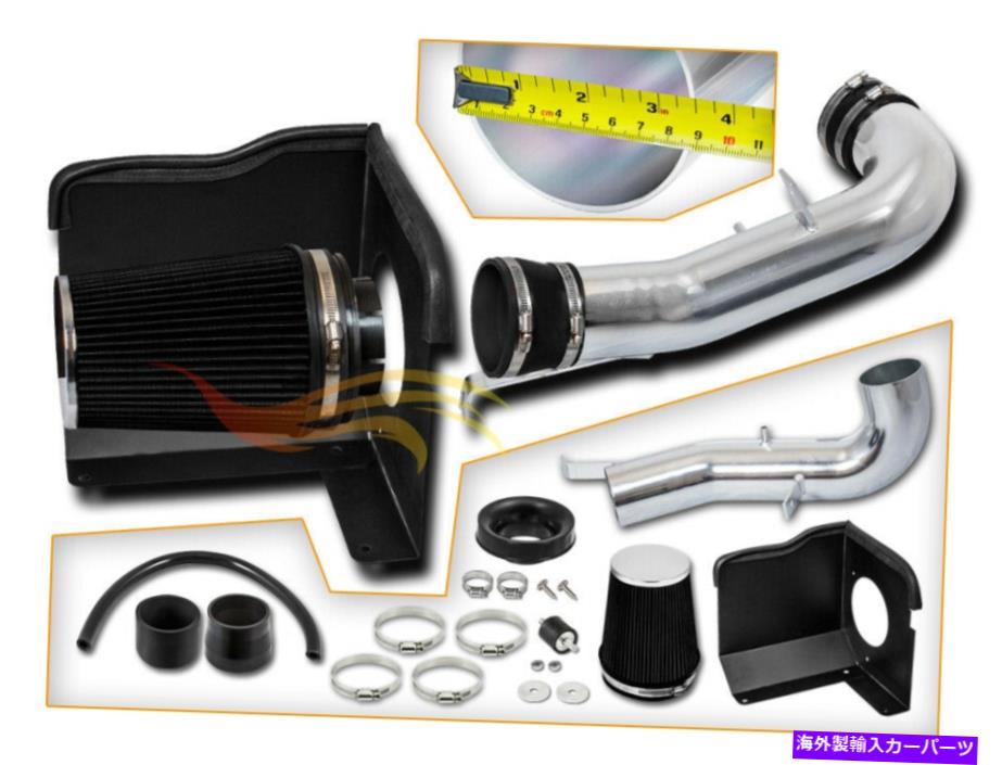 バグシールド 07-08エスカレード 雪崩V8用のコールドヒートシールドエアインテーク ブラックフィルター Cold Heat Shield Air Intake BLACK Filter for 07-08 Escalade Avalanche V8