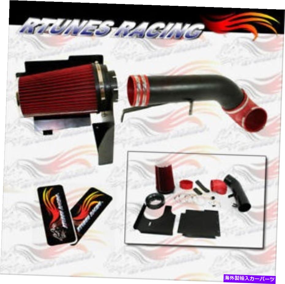 バグシールド 99-06のマットブラックコールドエアインテーク+ヒートシールドシエラ1500 4.8 5.3 6.0 Matte Black COLD AIR INTAKE+HEAT SHIELD FOR 99-06 Sierra 1500 4.8 5.3 6.0【並行輸入品】|Us Custom Parts Shop USDM