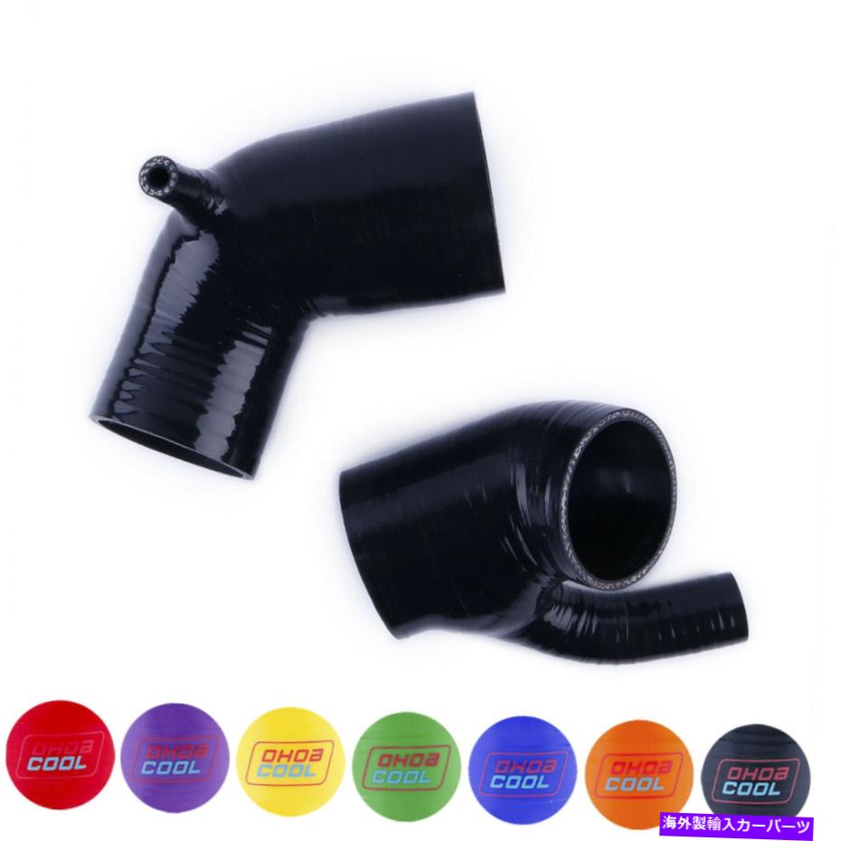 バグシールド BMW E46 323i 325i 328i L6 2.5L 2.8L用のシリコンエアインテークホースブートキット Silicone Air Intake Hose Boot Kit for BMW E46 323i 325i 328i L6 2.5L 2.8L【並行輸入品】