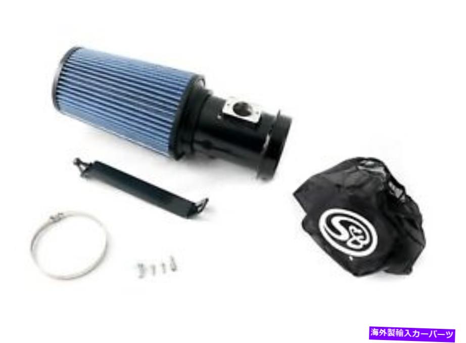 バグシールド Rudy's Black Cold Air Intake Oiled Filter&Lap for 08-10 Ford 6.4 Powerstroke Rudy's Black Cold Air Intake Oiled Filter & Wrap For 08-10 Ford 6.4 Powerstroke【並行輸入品】|Us Custom Parts Shop USDM