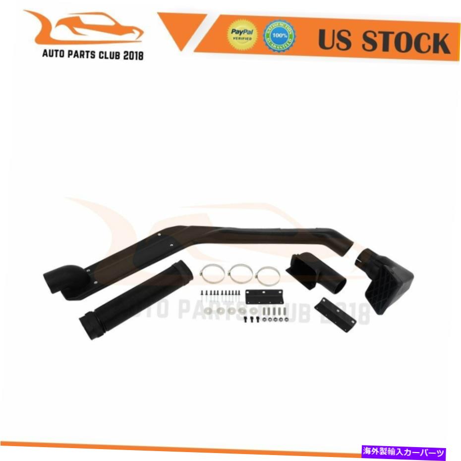 バグシールド Jeep Cherokee/Liberty 1985-2001 4x4エアインテークシュノーケルキットオフロード Left For Jeep Cherokee/Liberty 1985-2001 4x4 Air Intake Snorkel Kits Off Road【並行輸入品】|Us Custom Parts Shop USDM
