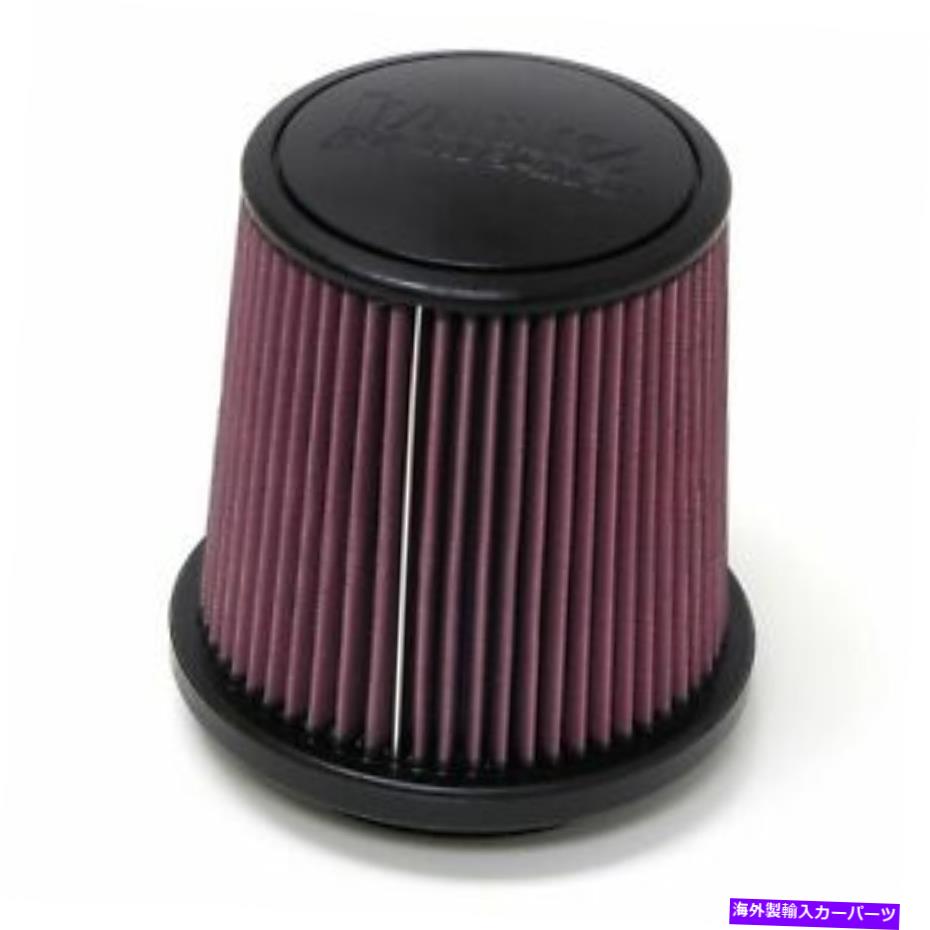 バグシールド Banks Power 42141 Banks Ram-Air摂取システム Banks Power 42141 Banks Ram-Air Intake System【並行輸入品】|Us Custom Parts Shop USDM