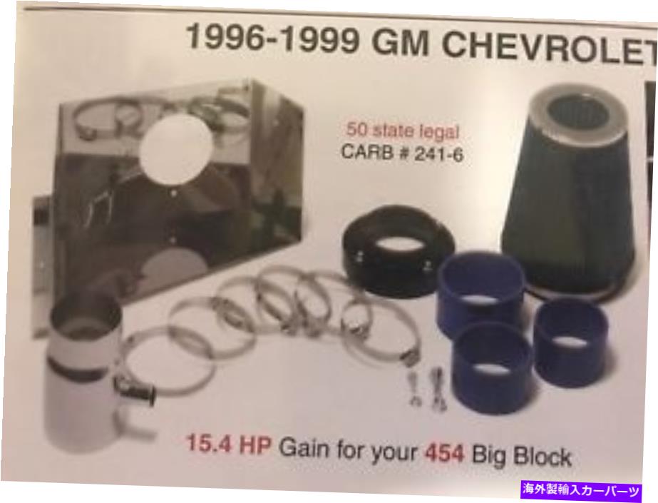 バグシールド GM 96-99トラックSUV空気吸気システム GM 96-99 Truck SUV Air Intake System【並行輸入品】