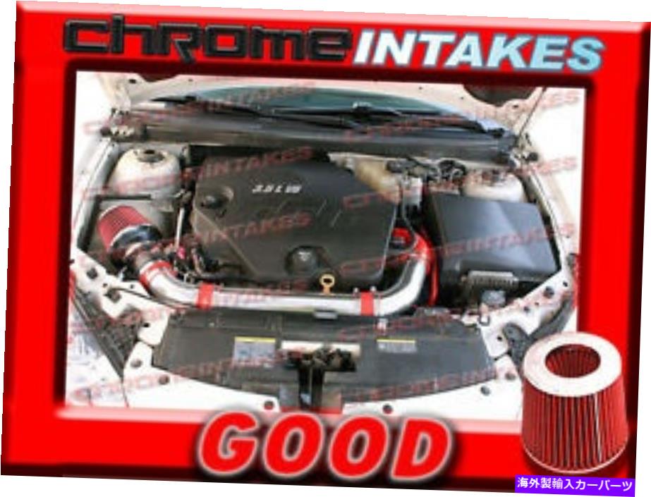 バグシールド Red 04 05 06 07 08 09 10 Chevy Malibu/Pontiac G6 3.5L V6 Air Intake Kit RED 04 05 06 07 08 09 10 CHEVY MALIBU/PONTIAC G6 3.5 3.5L V6 AIR INTAKE KIT【並行輸入品】|Us Custom Parts Shop USDM