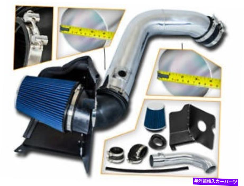バグシールド コールドヒートシールドエアインテーク + 04-05シエラ2500HD/3500 6.6L V8用のブルーフィルター Cold Heat Shield Air Intake + BLUE Filter for 04-05 Sierra 2500HD/3500 6.6L V8【並行輸入品】