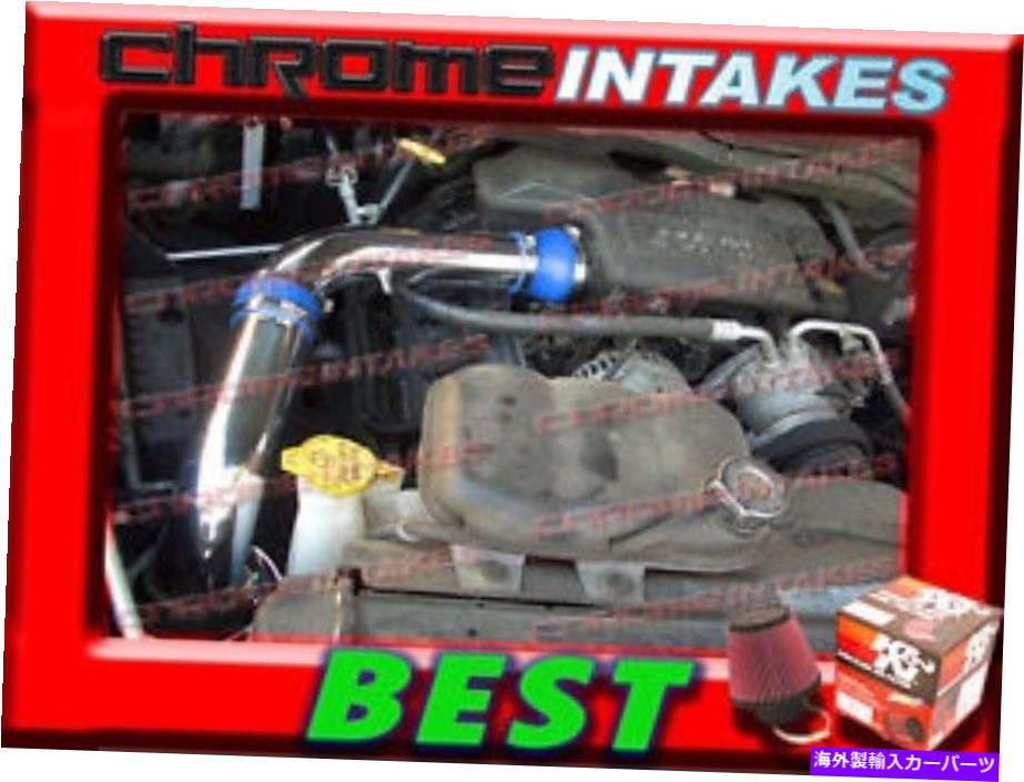 バグシールド K&N+ブルーレッド02-10ダッジラム1500/2500/3500 3.7L 4.7/5.7L V6 V8コールドエアインテーク K&N+BLUE RED 02-10 DODGE RAM 1500/2500/3500 3.7L 4.7/5.7L V6 V8 COLD AIR INTAKE【並行輸入品】|Us Custom Parts Shop USDM