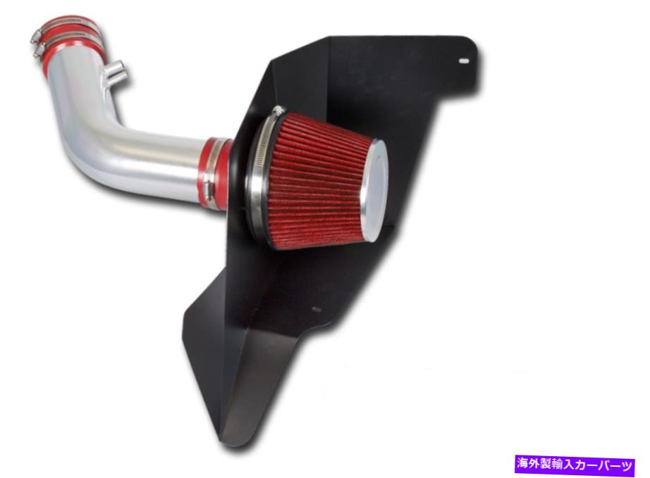 バグシールド 15-17 Ford Mustang 3.7L V6の赤熱シールドコールドエアインテーク Red Heat Shield Cold Air Intake For 15-17 Ford Mustang 3.7L V6【並行輸入品】