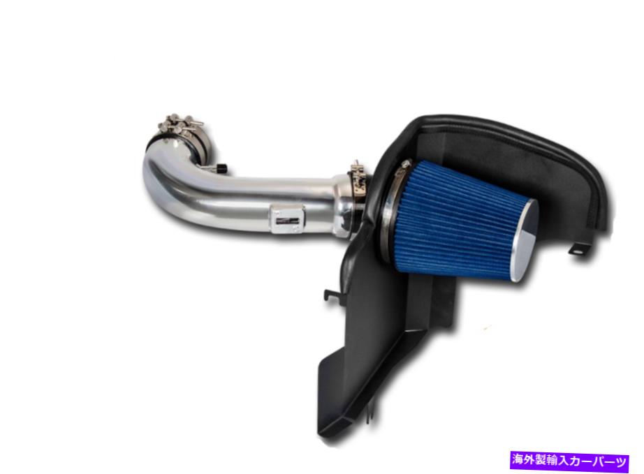 バグシールド ブルーヒートシールド11-14フォードマスタング /ボス302 5.0L V8のブルーヒートシールド吸気 Blue Heat Shield Cold Air Intake For 11-14 Ford Mustang / Boss 302 5.0L V8【並行輸入品】