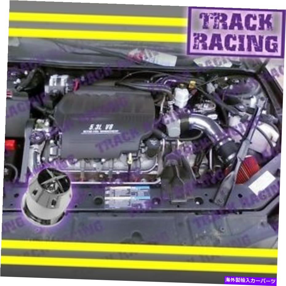 バグシールド 04-08ポンティアックグランプリGT \\ GTP \\ GXP 3.8 V6 5.3L V8エアインテーク+CHFブラックレッドTB 04-08 PONTIAC GRAND PRIX GT\\GTP\\GXP 3.8 V6 5.3L V8 AIR INTAKE+CHF Black Red TB【並行輸入品】