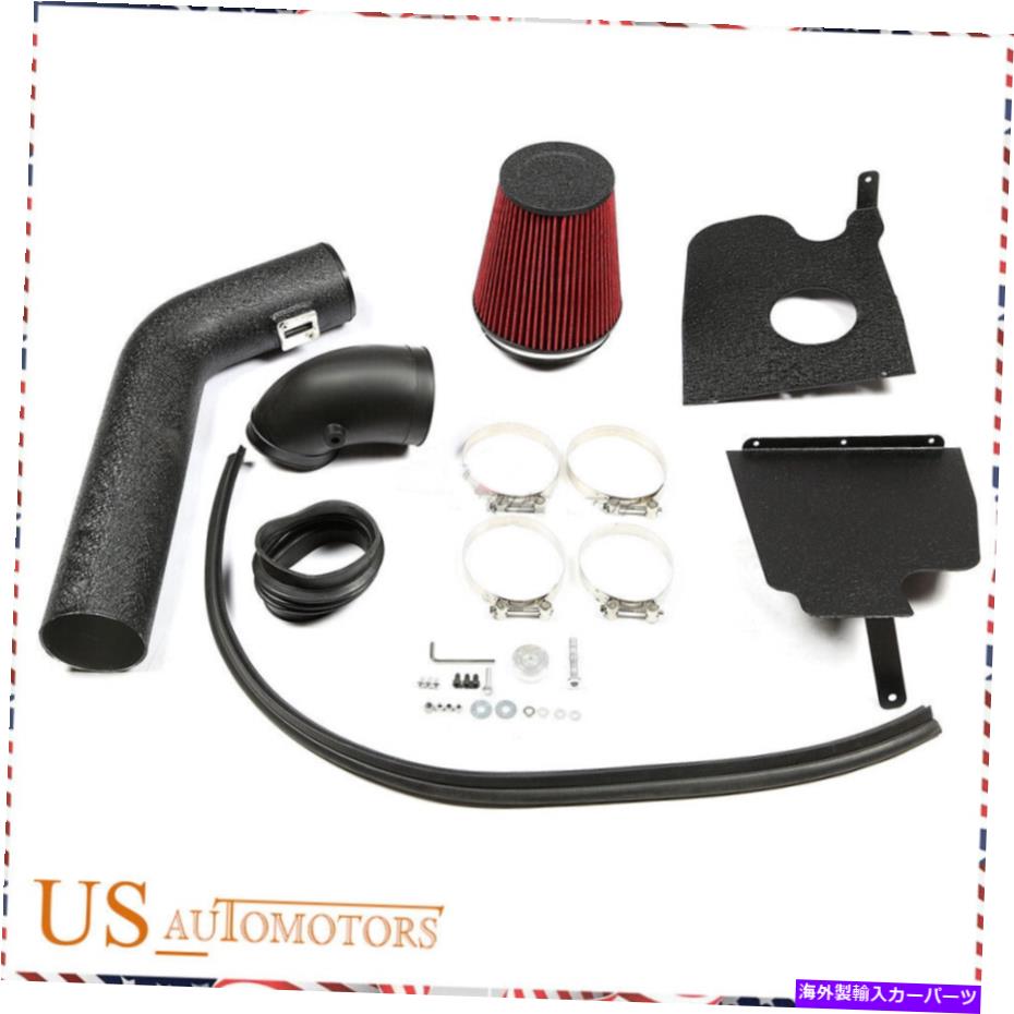 バグシールド 2004年から2008年のフォードF150 5.4L V8ブラックコールドエアインテーク +赤いエアフィルター 3" For 2004-2008 Ford F150 5.4L V8 Black Cold Air Intake + Red Air Filter【並行輸入品】|Us Custom Parts Shop USDM