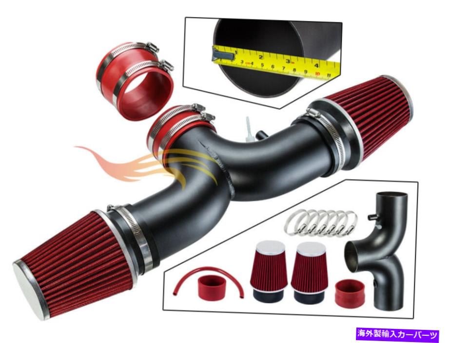 バグシールド レッドRWレーシングデュアルエアインテーク1994-1996インパラロードマスターフリートウッド4.3L/5.7L RED RW Racing Dual Air Intake 1994-1996 Impala Roadmaster Fleetwood 4.3L/5.7L【並行輸入品】