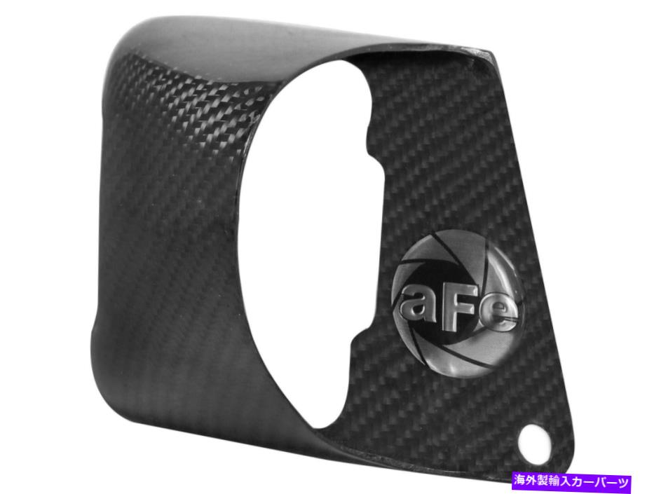 バグシールド AFE CFマグナムインテークダイナミックエアスクープ2012-2015 BMW 335i 435i M235i aFe CF Magnum Intake Dynamic Air Scoop for 2012-2015 BMW 335i 435i M235i【並行輸入品】