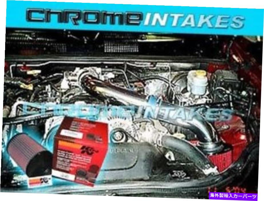 バグシールド New 99 00 01 02 03 04 Jeep Grand Cherokee/Laredo 4.7 4.7L/Ho Air Intake Kit+K＆N NEW 99 00 01 02 03 04 JEEP GRAND CHEROKEE/LAREDO 4.7 4.7L/HO AIR INTAKE KIT+K&N【並行輸入品】