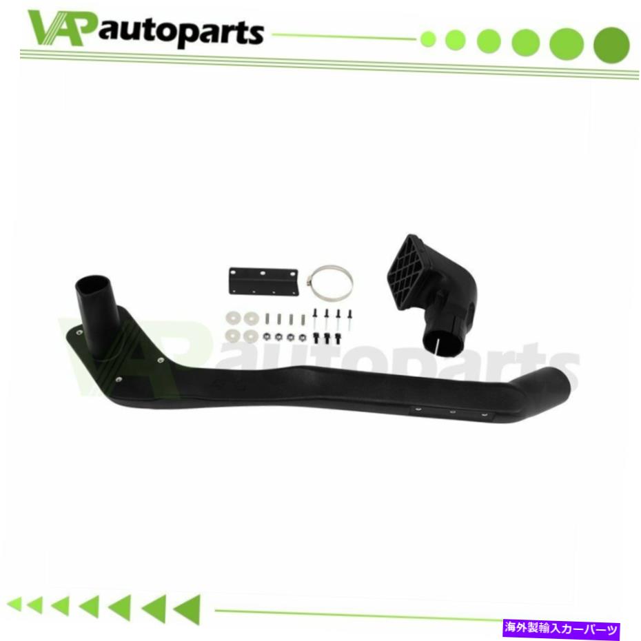 バグシールド Vitara 91-99モデル1.6LガソリンG16Bオフロード4WD 4x4エアインテークシュノーケルキット For Vitara 91-99 Model 1.6L Petrol G16B Off Road 4WD 4x4 Air Intake Snorkel Kits【並行輸入品】
