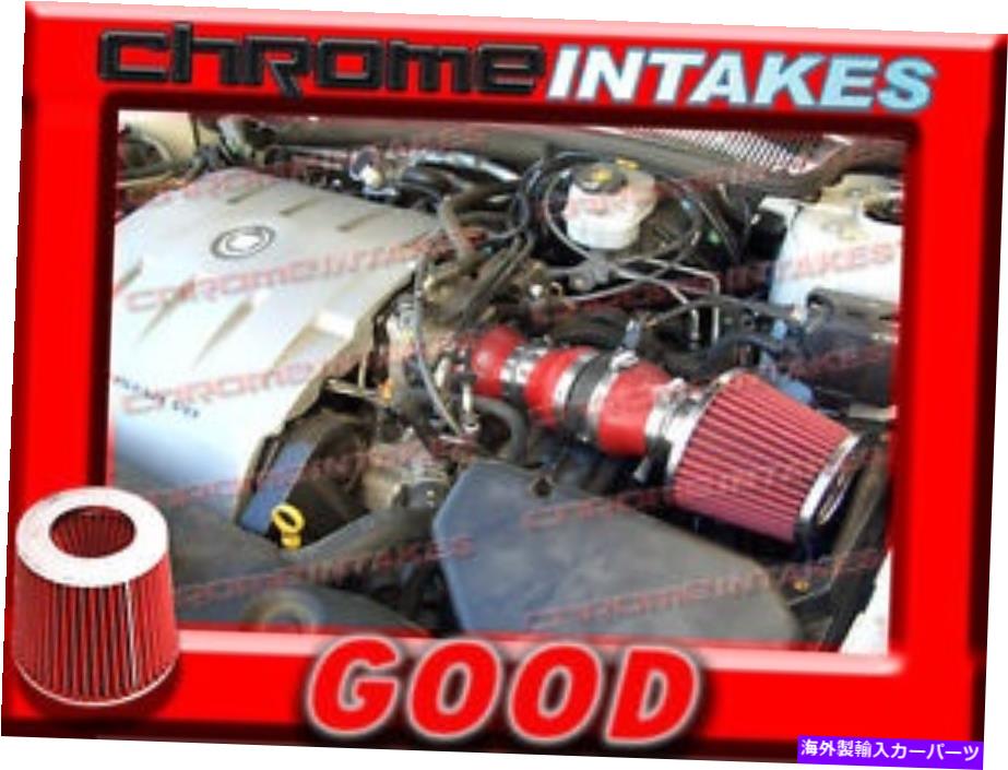 バグシールド Red 04 05/2004 2005 Cadillac Deville 4.6 4.6L V8エアインテークキットを備えたすべてのモデル RED 04 05/2004 2005 CADILLAC DEVILLE ALL MODELS WITH 4.6 4.6L V8 AIR INTAKE KIT【並行輸入品】