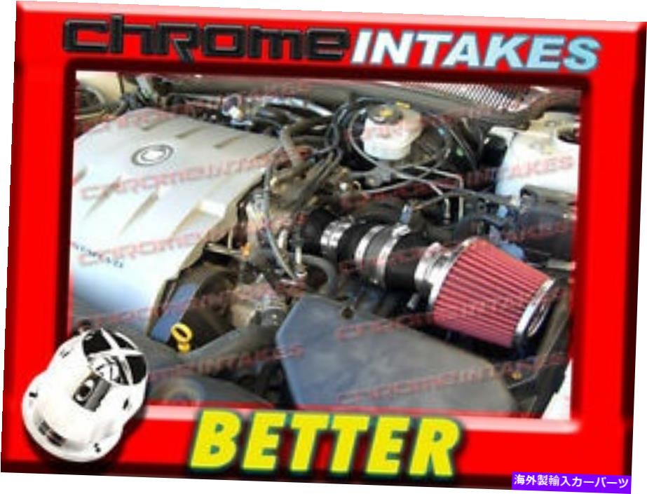 バグシールド CF Black Red 2004 2005 Cadillac Deville 4.6L V8エアインテークキットを備えたすべてのモデル CF BLACK RED 2004 2005 CADILLAC DEVILLE ALL MODELS WITH 4.6L V8 AIR INTAKE KIT【並行輸入品】｜Us Custom Parts Shop USDM