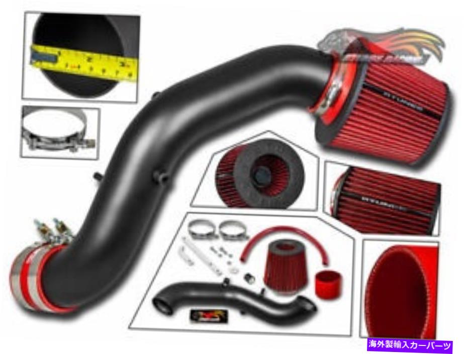バグシールド 02-06 Acura RSX Type S 2.0Lのマットブラックラムエア吸気 +赤いフィルター MATTE BLACK RAM AIR INTAKE + RED FILTER FOR 02-06 ACURA RSX Type S 2.0L【並行輸入品】 42,900円